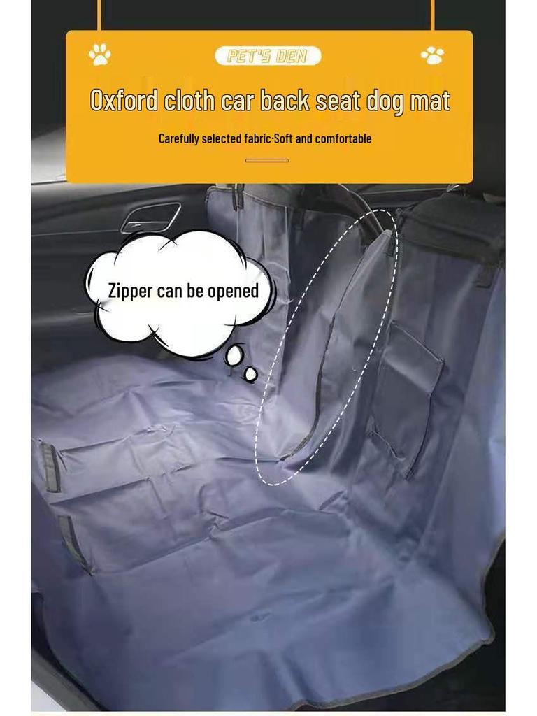 Car Back Seat Pet Cushion - Anti-Scratch & Anti-Bite Mat for Dogs