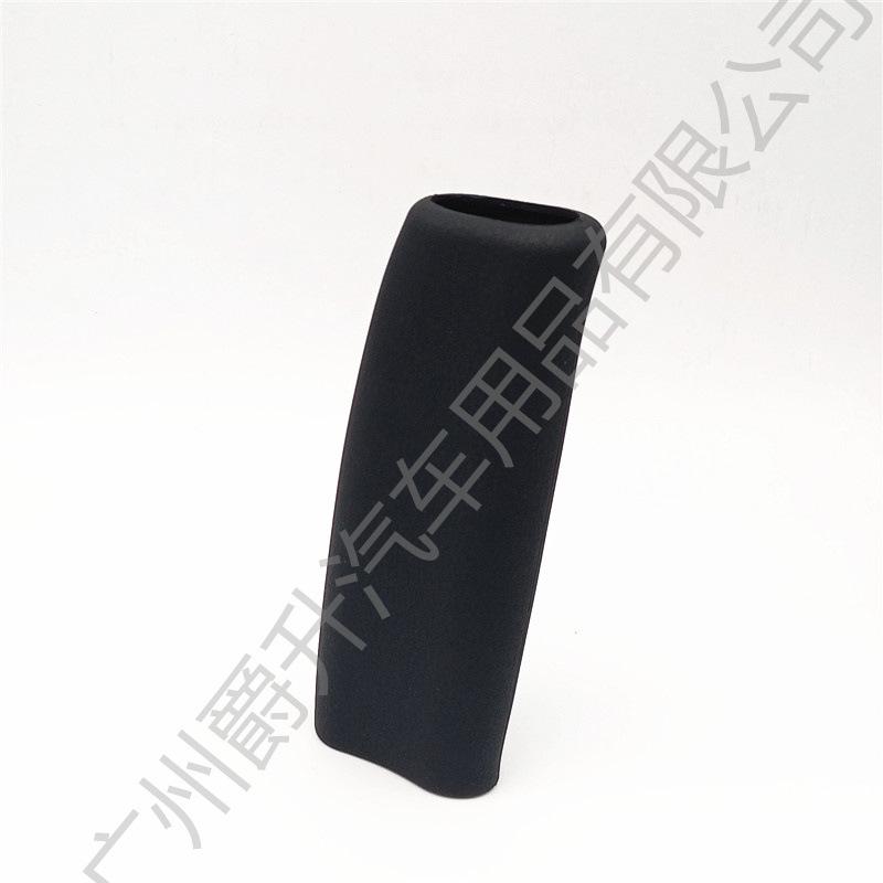 Volkswagen Silicone Automatic Gear Shift Cover for Santana, Polo, Viloran, Golf, Passat, Touran, Lavida, Touareg.
