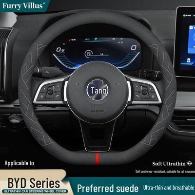 Vinterrattkåpa - Äkta läder mocka för BYD Song Pro, Song MAX Plus, Tang, F3e, 2-växlad Ruiyuan och Han