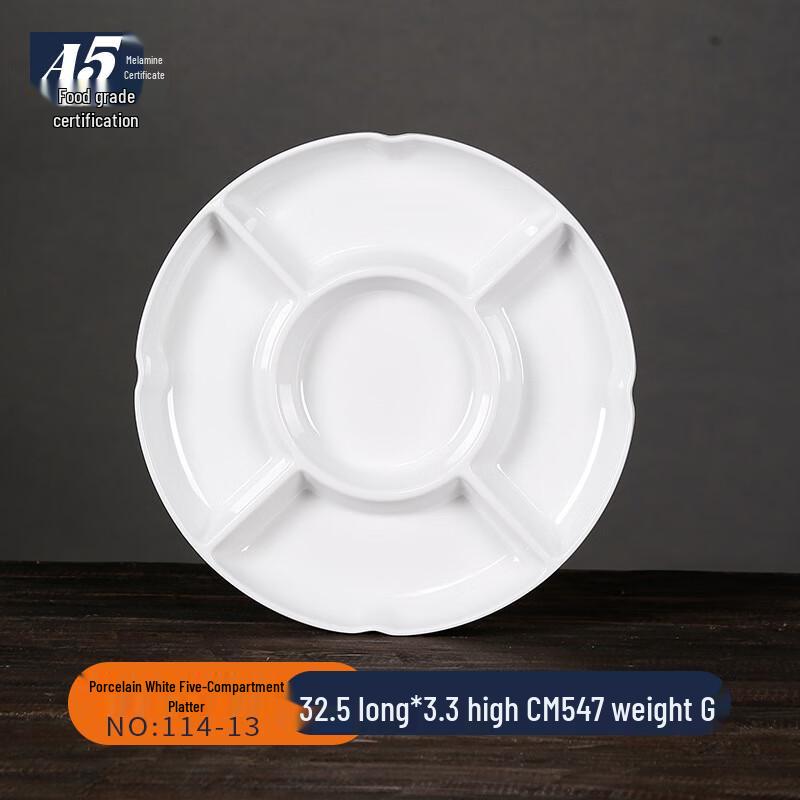 Beilaien Melamine Serving Platter