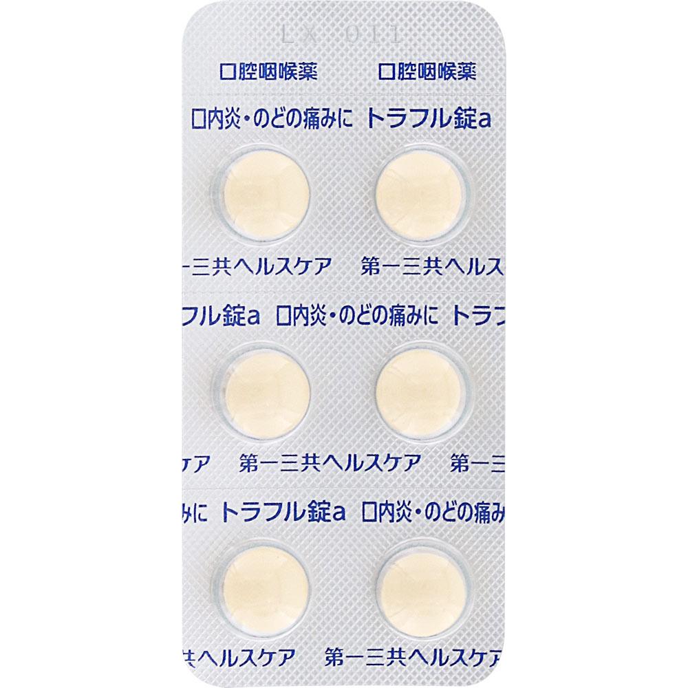 Daiichi Sankyo Healthcare Toraful Tablets 24 Tablets Mouth Ulcer Treatment Indications: Stomatitis, Pharyngitis/tonsillitis (throat Swelling, Sore Thr