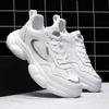 Winter New Warm Cotton Shoes Casual Sports Shoes Heightening Dad Shoes