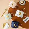 Keramik-Kaffeetasse Kreative Tasse Mond Haferflocken Frühstück Mit Büroküche Milch Paar Freunde Geburtstagsgeschenk