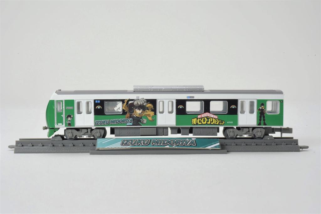 Railway Collection Tetsuro My Hero Academia X Shizuoka Railway Izuku Midoriya Diorama Supplies