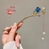 Elegant Retro Tassel Hairpin for Hanfu Updo - Women's Chinese Style Metal Hair Clip