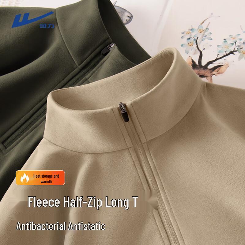 Warrior Men s Half-Zip Fleece Thermal Long-Sleeve T-Shirt XL