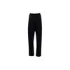 Letter Logo Lace-Up Casual Pants Men Pants Black IV5574