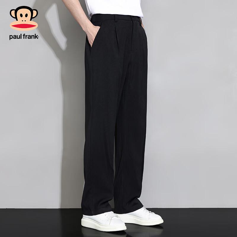 paul frank Men's Loose Straight-Leg Ice Silk Casual Pants
