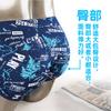 Ice Silk Men's Triangle Underwear Summer Breathable Summer Sexy Mid Waist Print Underwear