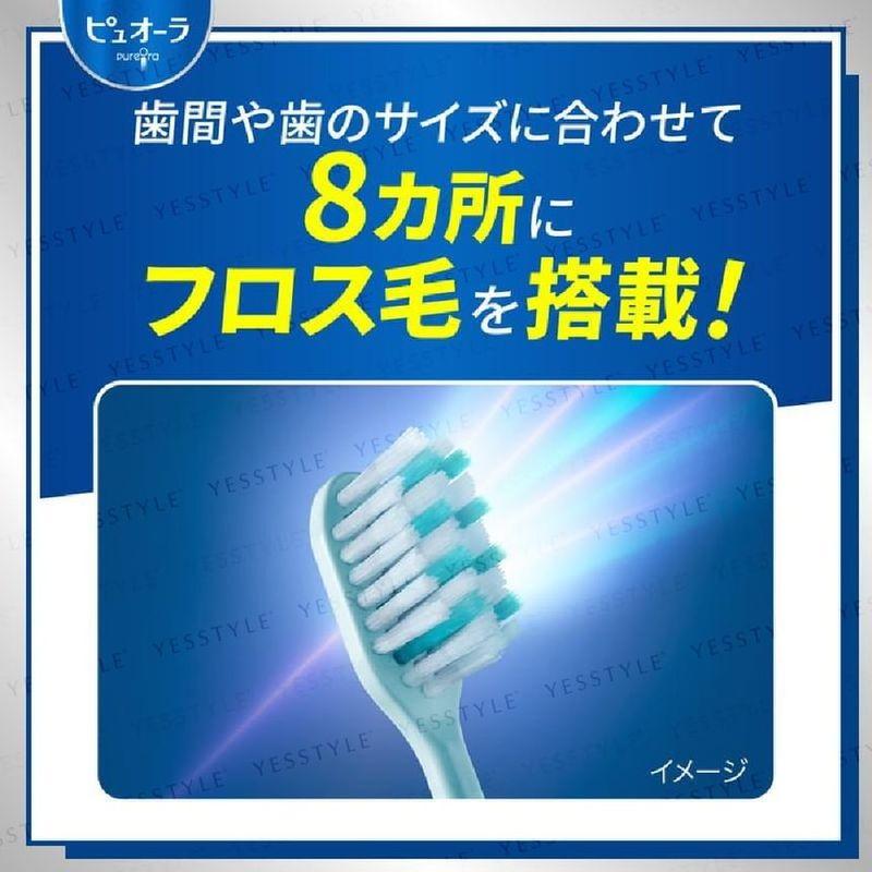 Kao - PureOra Sukima Pro Compact Toothbrush