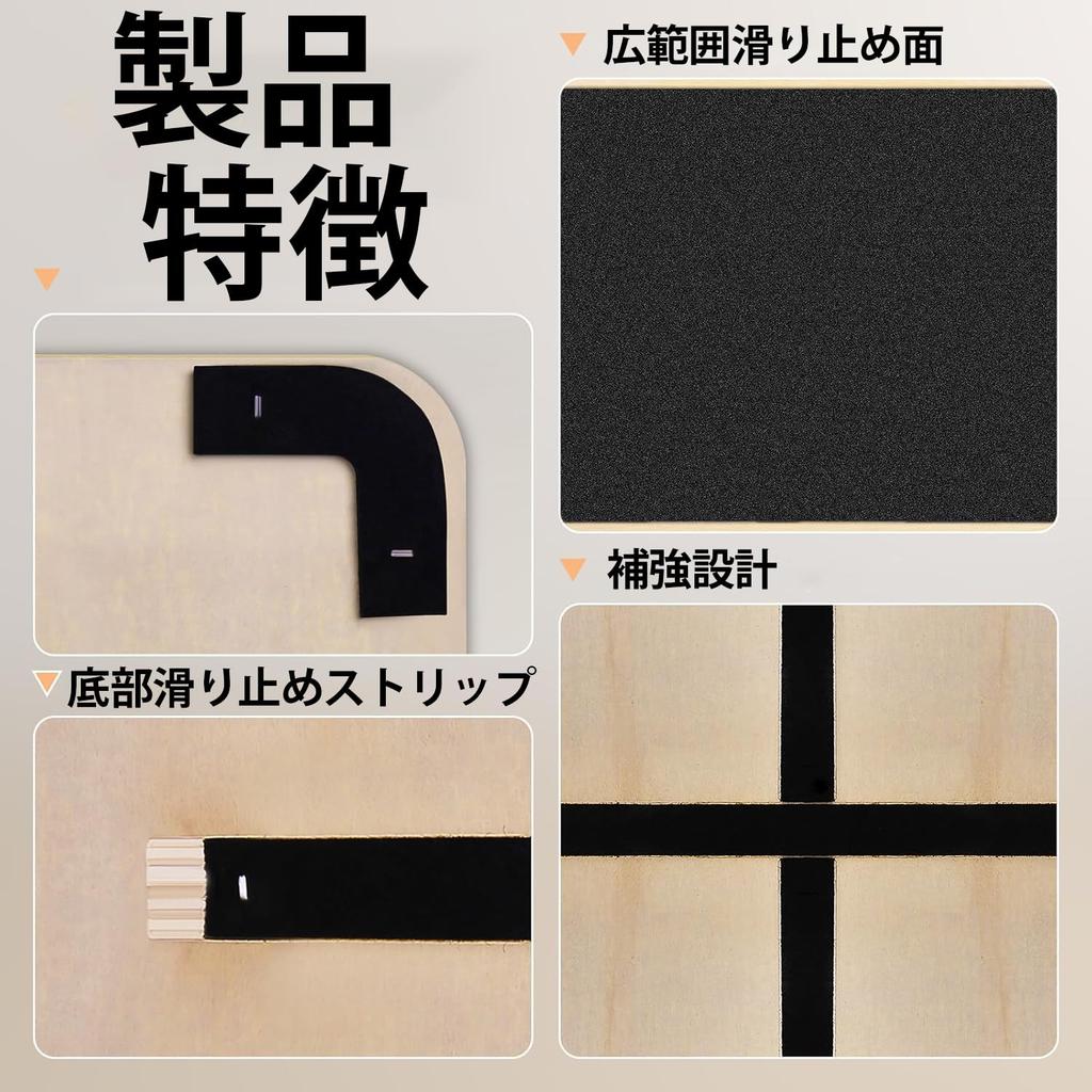 BKJANYO Wooden Balance Board for Core Exercise Equipment for Home and Indoor Use Adults, Training, Training, Cardio, (Black)