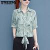 Women's Floral Chiffon Shirt Short Sleeved Shirt Spring and Summer Loose and Stylish Slimming Shirt