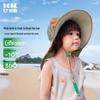 Kocotreekk Kids' UV Protection Sun Hat