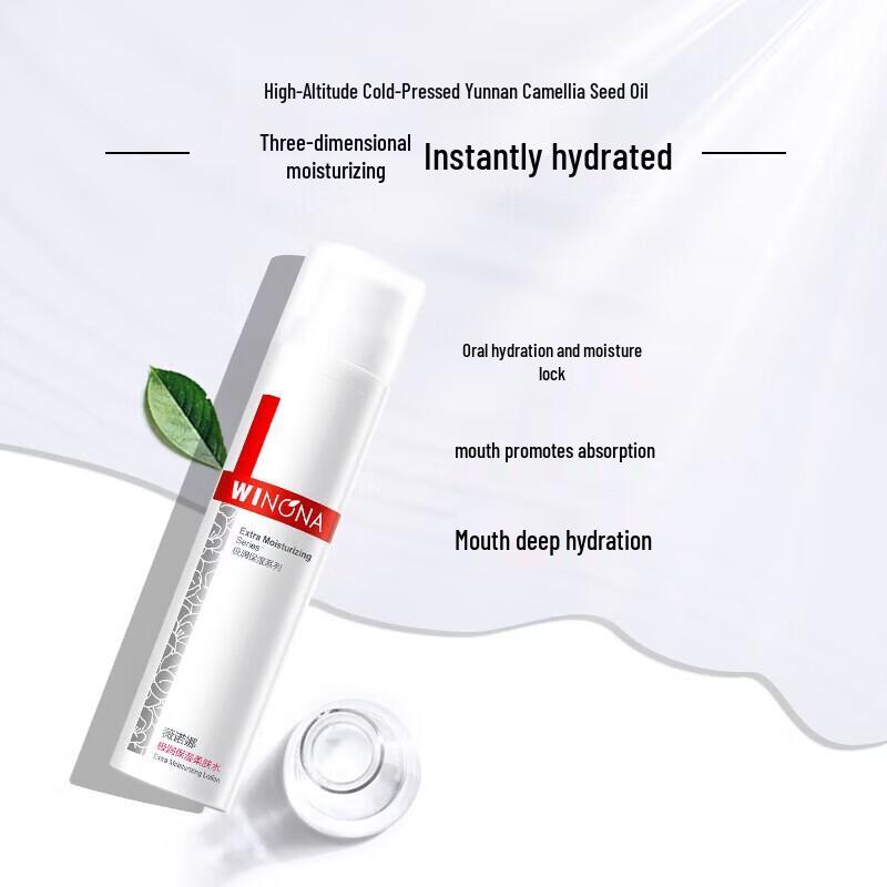 Winona Extreme Hydrating Softening Toner