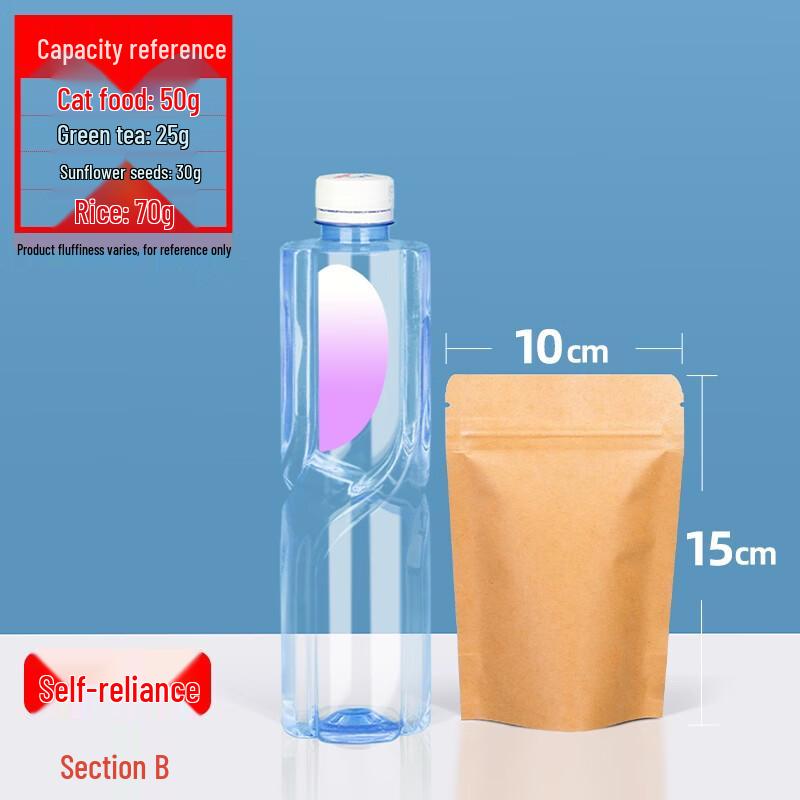 Qianxing Kraft Aluminum Foil Self-Sealing Bag