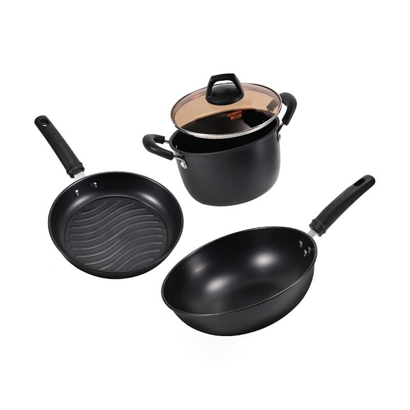 KBH Double Rust-Proof Iron Cookware 3-Piece Set