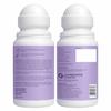 Carbamide Forte 20% Urea Foot Cream Roll-On 50ml For Cracked Heels Moisturising & Repairing Pack of 2