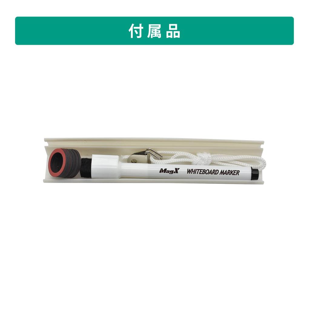 MagX Apply Monthly Schedule Board A3 with Magnet MAMB-3042W-Y