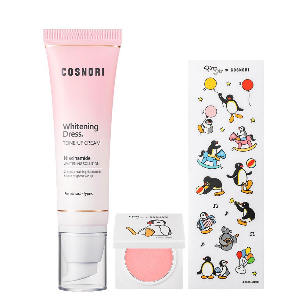 Cosnori Whitening Dress Vegan Tone-Up Cream (Single/Special Offer)