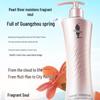 Adolph Guangzhou Tower Amino Acid Shower Gel
