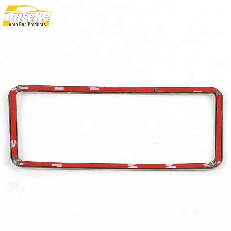 Fengguang 580 Rear Row Button Bright Ring & Third Row Adjustment Switch Sticker