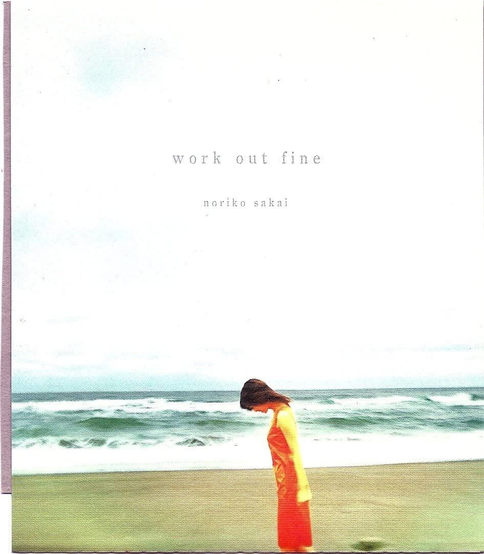 

CD NORIKO SAKAI - WORK OUT FINE VICL60256 Victor 1998 Japan Japanese Pop Star