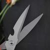 Multifunctional Stainless Steel Household Kitchen Scissors Chicken Bone Scissors Barbecue Strong Kitchen Scissors Food Scissors