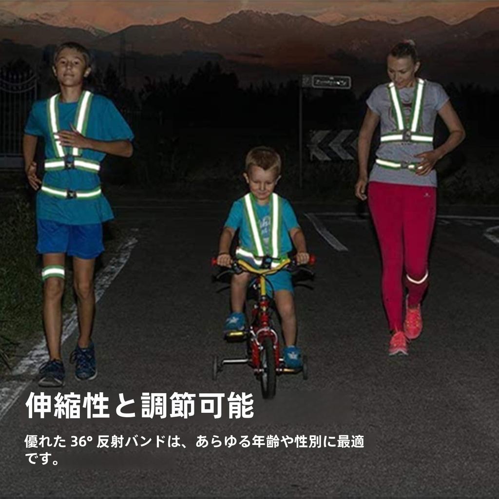 Reflective Vest with Highlight Night Reflective Safety High with Adjustable Reflective for Traffic Night Night Construction Security and Work Uniforms