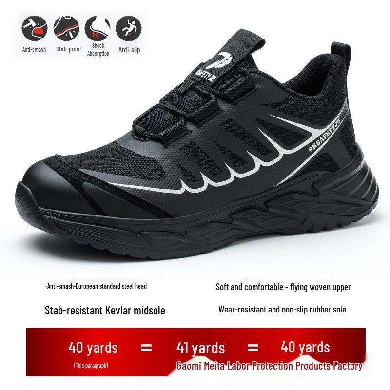 Four-Season Steel Toe Safety Work Shoes, Anti-Smash & Anti-Puncture, Breathable, Lightweight, Comfortable, with Rotating Button.