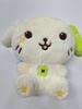 Runrum 30cm Doll