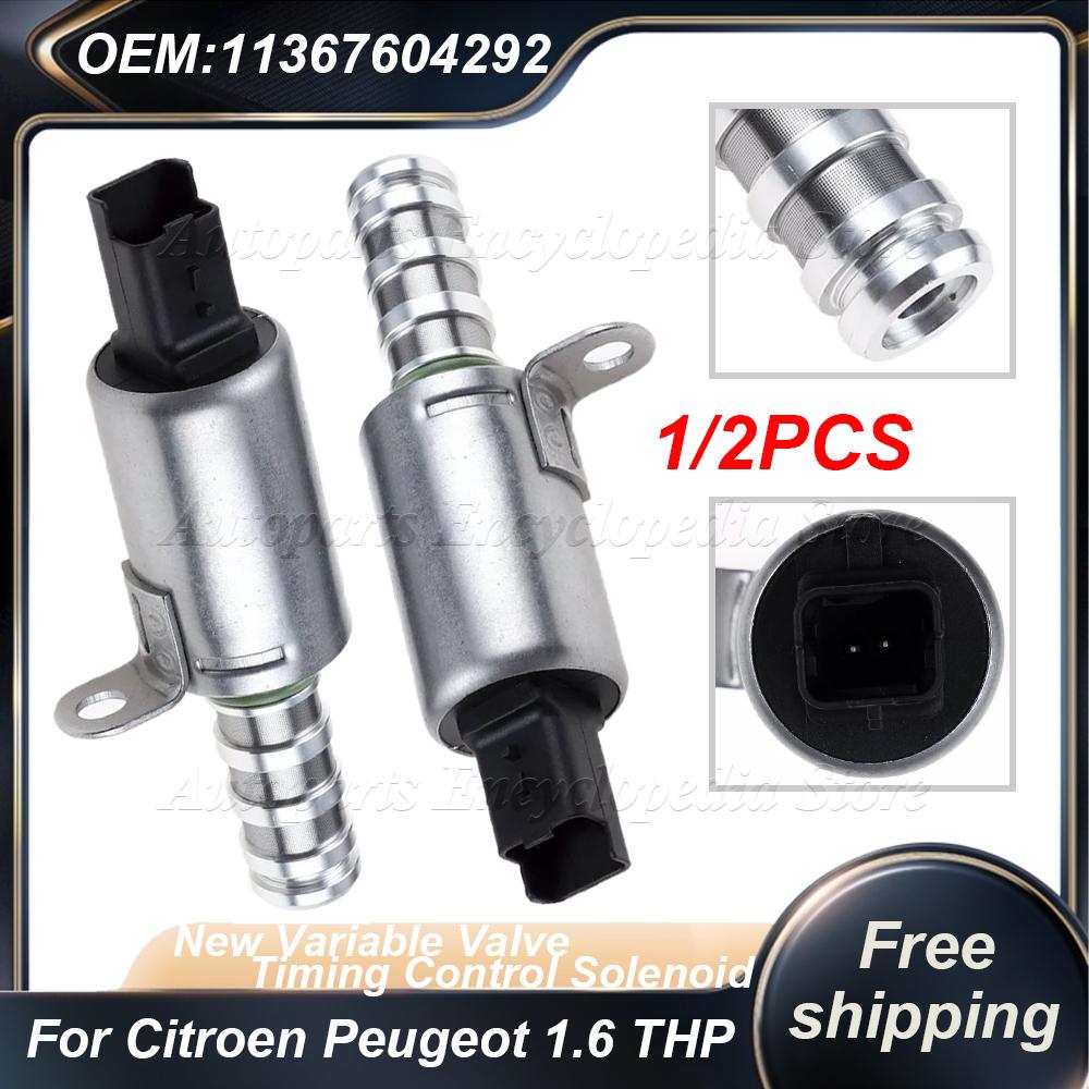 1/2PCS 11367587760 11367604292 New Variable Valve Timing Control Solenoid 1922V9 For Citroen Peugeot 1.6 THP 11368610388