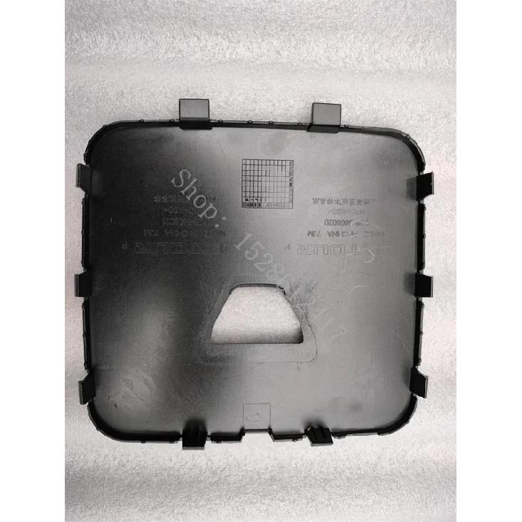 FOR JETOUR T2 2024 2025 Middle Radar Hole Cover Plate of Spare Tire Cover Car Accessories