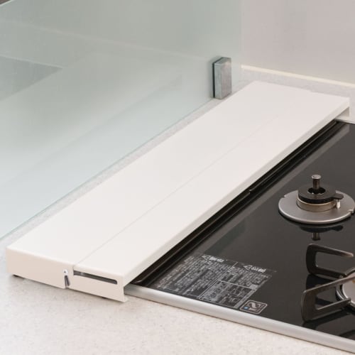 Adjustable Exhaust Vent Cover, Stovetop Cover, 75cm Wide, Thin, Matte Texture, Exhaust Cover, Kitchen Gas Stove Cover, Kitchen Supplies, Range Guard,