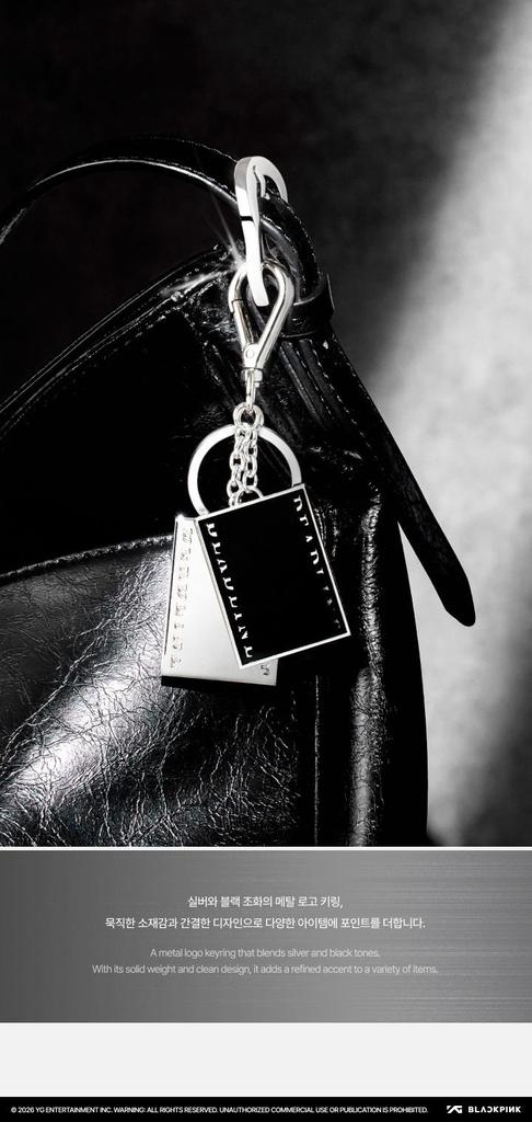 Official BLACKPINK [DEADLINE] Metal Logo KEYRING - Premium Silver Accessory