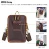 Antique Texture Tanned Natural Cowhide Mini Shoulder Bag Mini Crossbody Bag Chest Bag Mini Waist Bag Waist Pouch Motorcycle Belt Pouch Genuine Leather