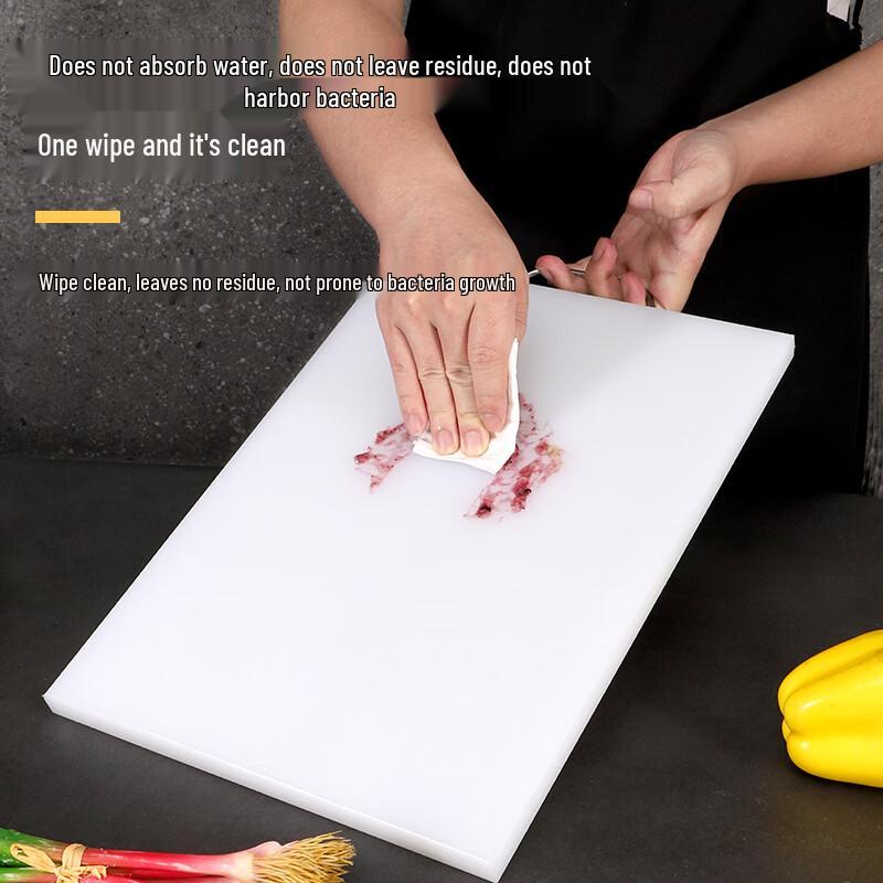 Diruien Rectangular Anti-bacterial Plastic Cutting Board with Handle
