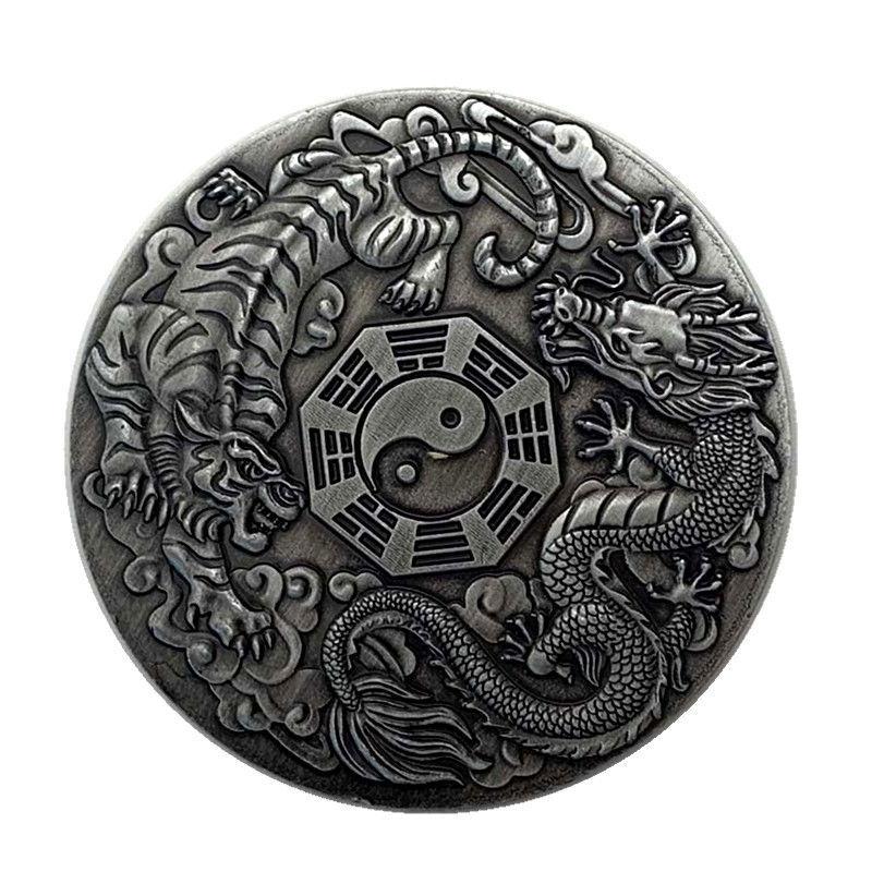 Dragon Tenghu Dou, Tai Chi Bagua, Nickel Ancient Silver, Embossed Coins, Play Coins, Finger Craftsmanship Coins, Commemorative Coins