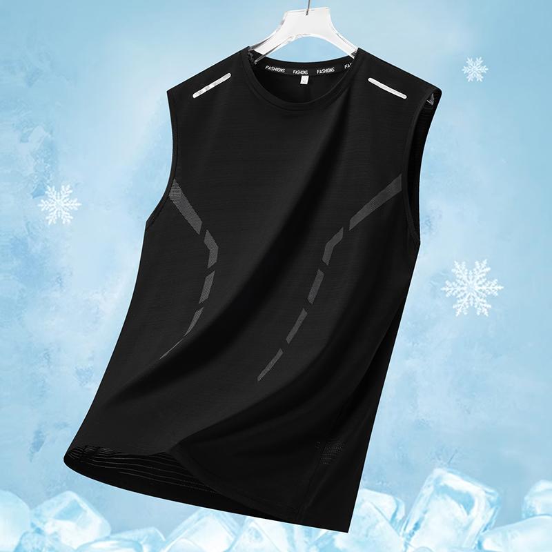 Quick-drying Sports Vest Ice Silk Sleeveless T-shirt For Men