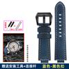 Genuine Leather Watch Strap 24*16mm For Timex Tide T2n739 T2n720 T2n721 T45601 T2p141 Series Watchband Men's Watch Accessories