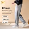 361° Unisex Fleece-Lined Straight Leg Sweatpants