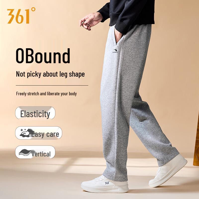 361° Unisex Fleece-Lined Straight Leg Sweatpants