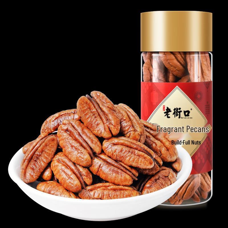Laojiekou Original Pekannusskerne