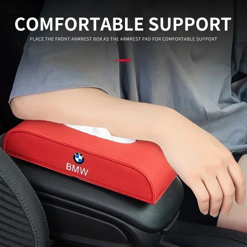 Car Leather Tissue Box For BMW 13 5 Series F20 F21 F22 E87 E88 E90 E60 G30 E84 F10 F30 M X1 X3 X4 GT Auto Interior Accessories