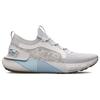 Under Armour Hovr Phantom 3 Se Elevate 'White Blizzard' Sneakers 3026652-101