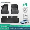 Anti-Slip TPE Car Floor Mats for Geely Emgrand EV-PRO 2021-2022 Models