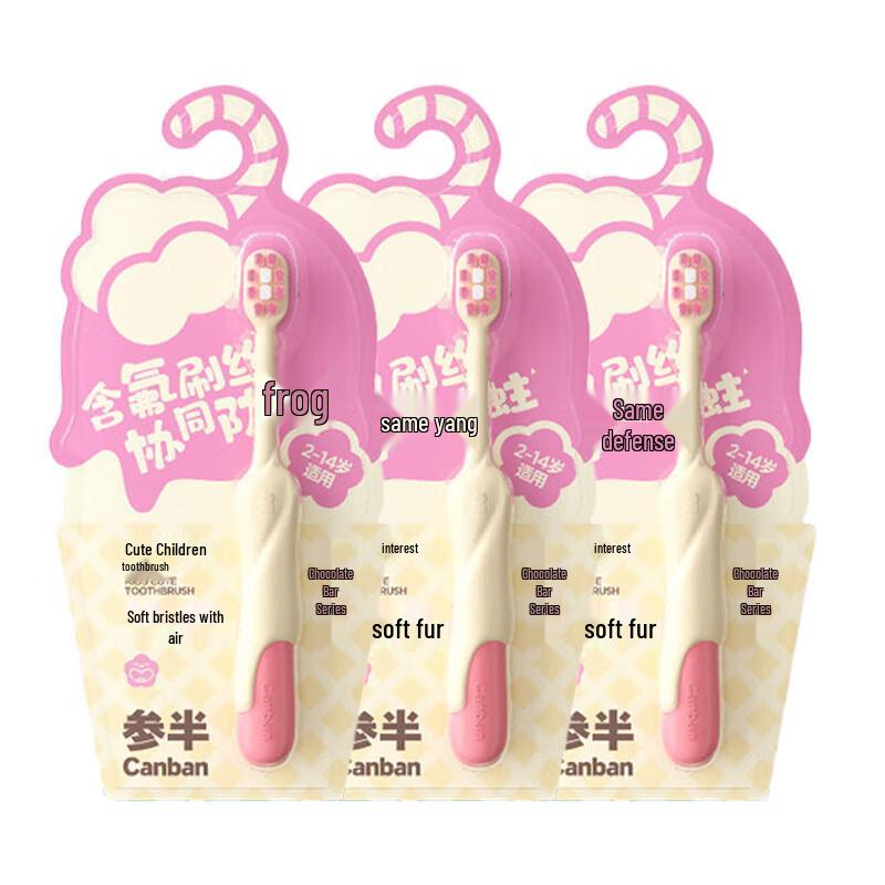 CanBan Kids Gentle Cleaning Fluoride Soft Bristle Toothbrush, Pink (3-Pack)