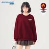 JEANSWEST Women's 2024 Autumn/Winter Heavyweight Fleece Round Neck Sweatshirt