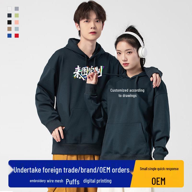 Men's Custom Short-Sleeve Polo Shirt with Logo – Seamless, Heat-Sealed, 3D Cut Design.