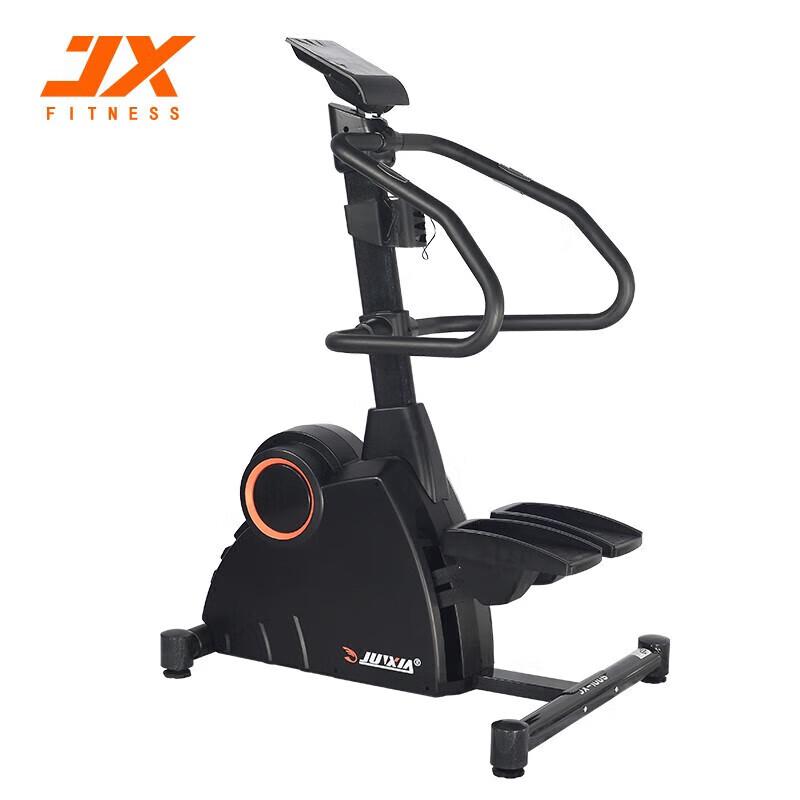 JX FITNESS JX-S1005 Commercial Climber Machine