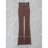 Spring Autumn Women's High Waist Flare Pants Elastic Waist Slim Long Trousers